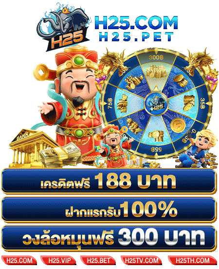 สมัคร เล่น sbobetjack88 auto รับประสบการณ์แจ็กพอตจุกๆ